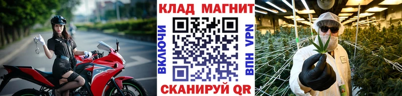 Все наркотики Лесной СК Кокаин МЕФ Codein Гашиш