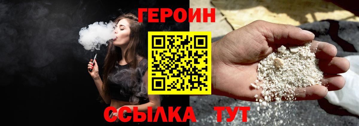 ЭКСТАЗИ  КОКАИН  Меф   LSD-25  Лесной  Гашиш  Вход с VPN  Марихуана 