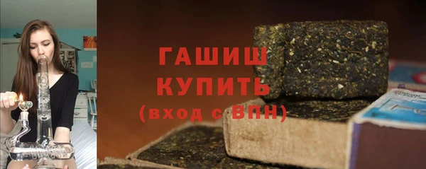 apvp Алзамай