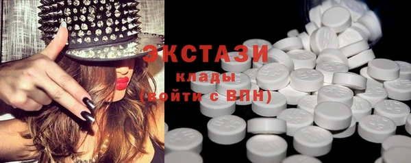 гашишное масло Алексеевка