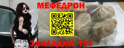 MDMA Заводоуковск
