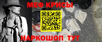 амфетамин Заволжье