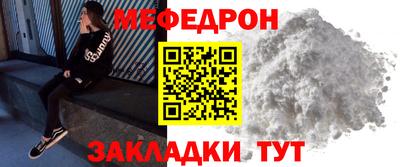 spice Жуковский