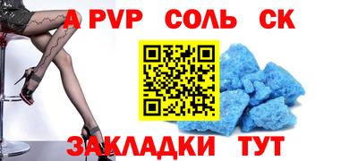 MDMA Заводоуковск