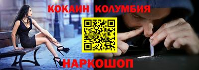 MDMA Заводоуковск