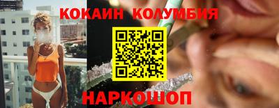 амфетамин Заволжье