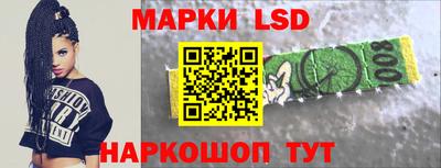 амфетамин Заволжье