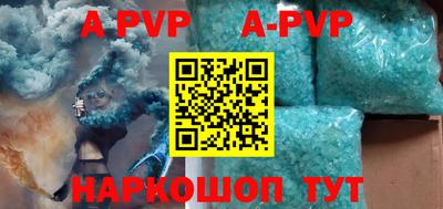 MDMA Заводоуковск