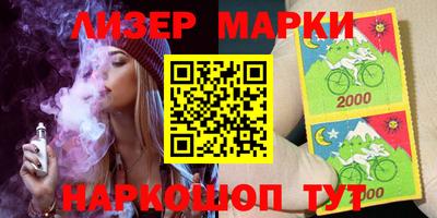 амфетамин Заволжье