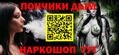 MDMA Заводоуковск
