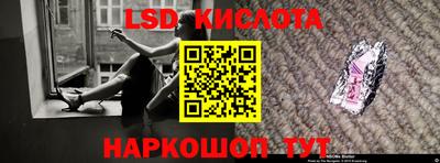 амфетамин Заволжье