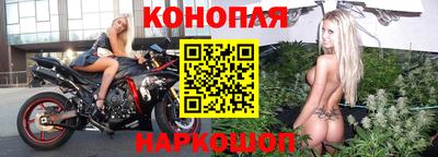 spice Жуковский