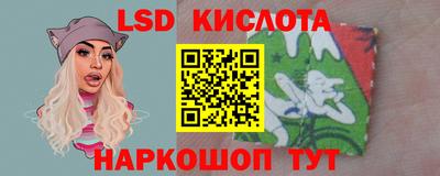 амфетамин Заволжье
