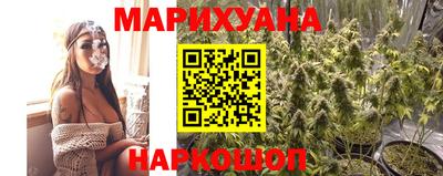 амфетамин Заволжье