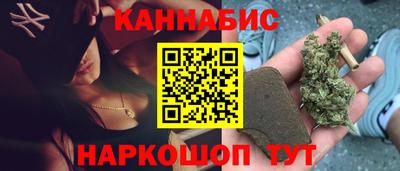 амфетамин Заволжье