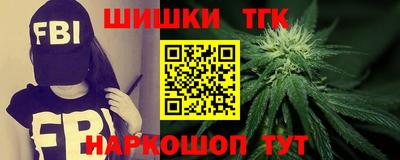 spice Жуковский