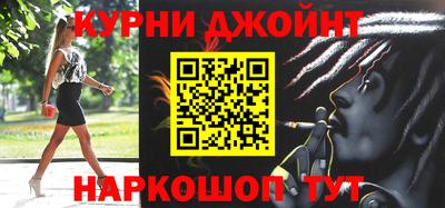 прущая мука Азнакаево