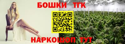 spice Жуковский