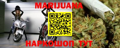 MDMA Заводоуковск