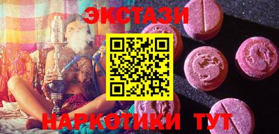 spice Жуковский
