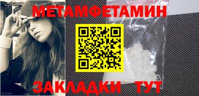 MDMA Заводоуковск