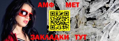 MDMA Заводоуковск