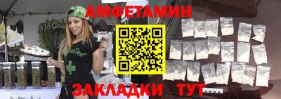 MDMA Заводоуковск