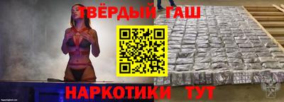 MDMA Заводоуковск