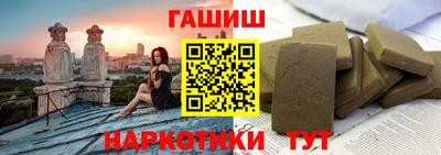 MDMA Заводоуковск