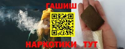 spice Жуковский