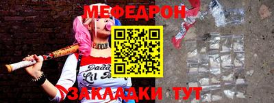MDMA Заводоуковск