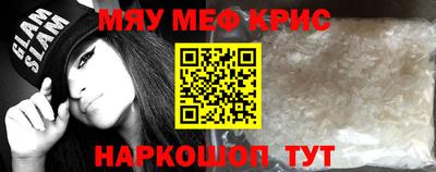 MDMA Заводоуковск