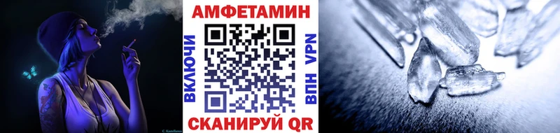 где купить наркоту  Лесной  Первитин пудра 